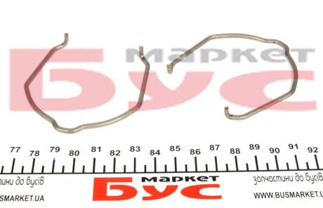 Клипса крепежная VAG 1J0 145 769G