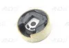 Подушка двигателя (задняя/нижняя) VW Caddy 03- (без резьбы) VAG 1K0199867P (фото 1)