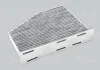 Фильтр салона VW Caddy (04-), Golf (04-14), Passat, Jetta (06-), Tiguan (08-18)/Audi A3 (04-13)/ Superb (-15) VAG 1K1819653B (фото 2)
