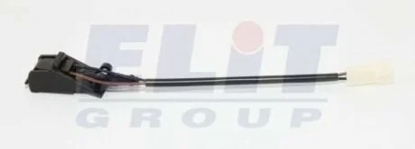 Форсунка VAG 6E0955986B
