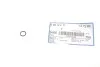 Кільце ущільнювальне ГУР VW T5-6 (03-19), Amarok (10-), Touareg (11-18) VAG 7L0422999 (фото 2)