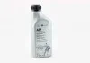 Масло трансмиссионное vag atf, 1л G052180A2
