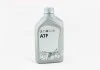 Масло ATF 1л. АКПП VW/Audi (G060162A2) VAG