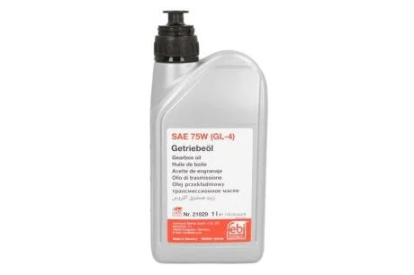 Масло трансмиссионное для мкпп 75w-90 gl-4, 1л VAG G060726A2