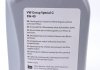 Моторное масло Special G 5W-40 синтетическое 1 л VAG Gs55502m2 (фото 3)