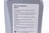 Моторное масло Special G 5W-40 синтетическое 1 л VAG Gs55502m2 (фото 3)