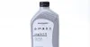 Моторное масло VAG LongLife III FE 0W-30 синтетическое 1 л GS55545M2