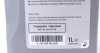Моторное масло LongLife III FE 0W-30 синтетическое 1 л VAG GS55545M2 (фото 2)
