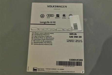 Масло моторное 0W30 (209,0л) VAG G S55545M9