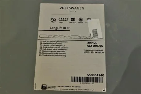 Масло моторное 0W30 (209,0л) VAG G S55545M9
