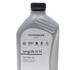 Моторное масло VAG LongLife IV FE 0W-20 синтетическое 1 л GS60577M2