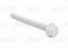 Болт з шестигранною голівкою VAG N10572102 (фото 1)