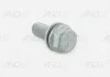 Гвинт з 6-гр. голівкою М14x1.5x38 N90876802