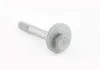 Болт ексцентриковий М12*1.5*95 VAG WHT001661 (фото 2)