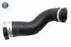 Трубка нагнетаемого воздуха VAICO V20-3494 (фото 1)