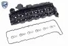 Клапанна кришка V20-4051