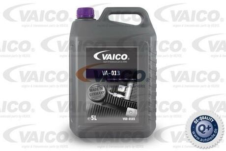 Антифриз VAICO V60-0165