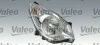 Фара автомобильная Valeo 043672 (фото 1)