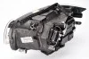 Фара автомобільна Valeo 044288 (фото 3)