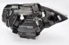 Фара автомобільна Valeo 044288 (фото 4)