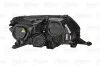 Фара автомобільна Valeo 045334 (фото 2)