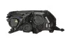 Фара автомобильная Valeo 045335 (фото 2)