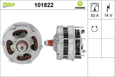 Генератор Valeo 101822