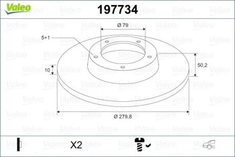 Автозапчасть Valeo 197734