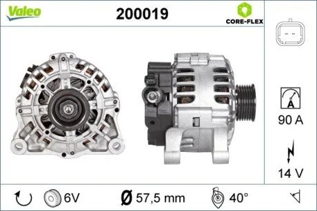 Генератор (14В, 80А, новий) CITROEN BERLINGO, BERLINGO MULTISPACE, BERLINGO/MINIVAN, C4, C4 GRAND PICASSO I, C4 I, C4 PICASSO I, C5 II, C5 III, C8, JUMPY I, JUMPY II, NEMO/MINIVAN 1.1-2.2 06.96- Valeo 200019
