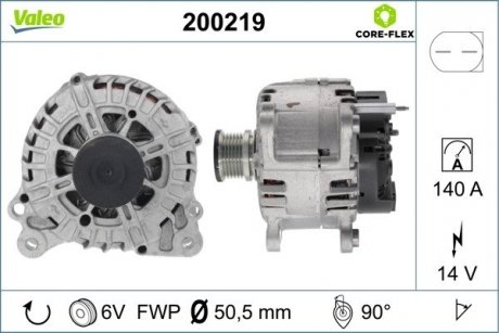 Генератор Valeo 200219