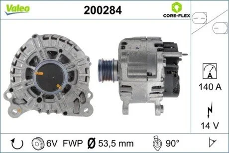 Генератор (14В, 140А, новий) AUDI A1, A3, Q2, Q3, TT, SEAT ALHAMBRA, ARONA, ATECA, IBIZA V, LEON, LEON SC, LEON ST, TARRACO, TOLEDO IV, SKODA KAMIQ, KAROQ, KODIAQ I, OCTAVIA III 1.4-2.0D 11.09- Valeo 200284