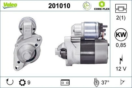 Стартер (12В, 0,85кВт, новий) DACIA LOGAN, LOGAN II, LOGAN MCV II, SANDERO, SANDERO II, NISSAN KUBISTAR, RENAULT CLIO I, CLIO II, CLIO II/HATCHBACK, CLIO III, CLIO III/HATCHBACK 1.0ALK-2.5 01.96- Valeo 201010