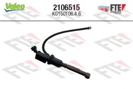 Главный цилиндр сцепления Valeo 2106515