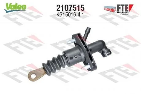 Главный цилиндр сцепления Valeo 2107515