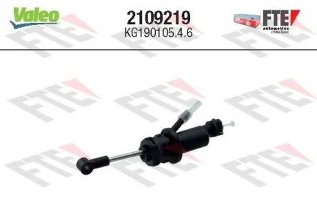 Головний циліндр зчеплення Valeo 2109219