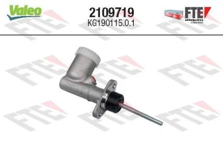 Головний циліндр зчеплення Valeo 2109719
