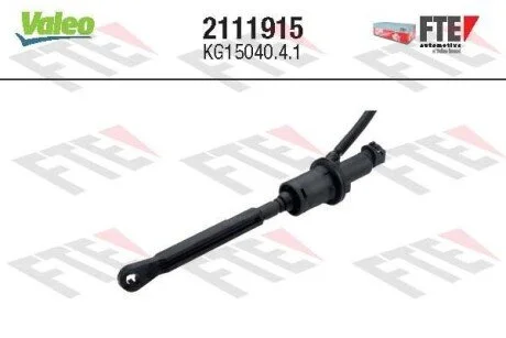 Главный цилиндр сцепления Valeo 2111915