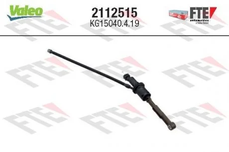 Главный цилиндр сцепления Valeo 2112515