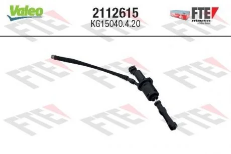 Главный цилиндр сцепления Valeo 2112615