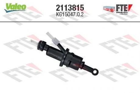 Главный цилиндр сцепления Valeo 2113815
