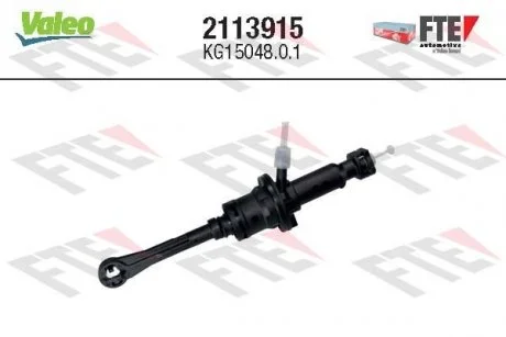 Главный цилиндр сцепления Valeo 2113915