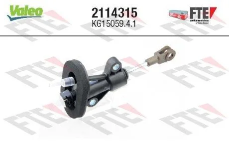 Головний циліндр зчеплення Valeo 2114315
