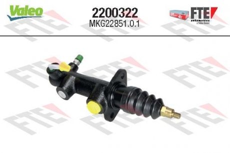 Рабочий цилиндр сцепления Valeo 2200322