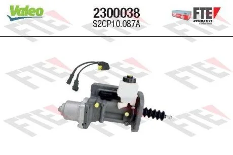 Рабочий цилиндр сцепления Valeo 2300038