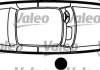 Элемент замка кабины Valeo 256608 (фото 2)