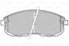 Тормозные колодки дисковые FIAT/NISSAN Punto/Cube/Juke/Maxima/Pulsar/Teana/Tiida &quot;1,1-3,5 &quot;F &quot;93&gt;&gt; Valeo 301011 (фото 2)
