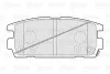 Колодки гальмівні HYUNDAI T. TERRACAN 01-06 Valeo 301024 (фото 2)