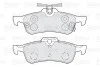 Колодки гальмівні TOYOTA T. YARIS 05- Valeo 301028 (фото 2)