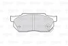 Колодки гальмівні HONDA P. CIVIC 83-91 Valeo 301047 (фото 2)