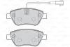 Тормозные колодки дисковые ALFA/CITROEN/FIAT/PEUGEOT Nemo/Punto/Linea/Bipper &quot;1,2-1,9 &quot;F &quot;01&gt;&gt; Valeo 301051 (фото 2)